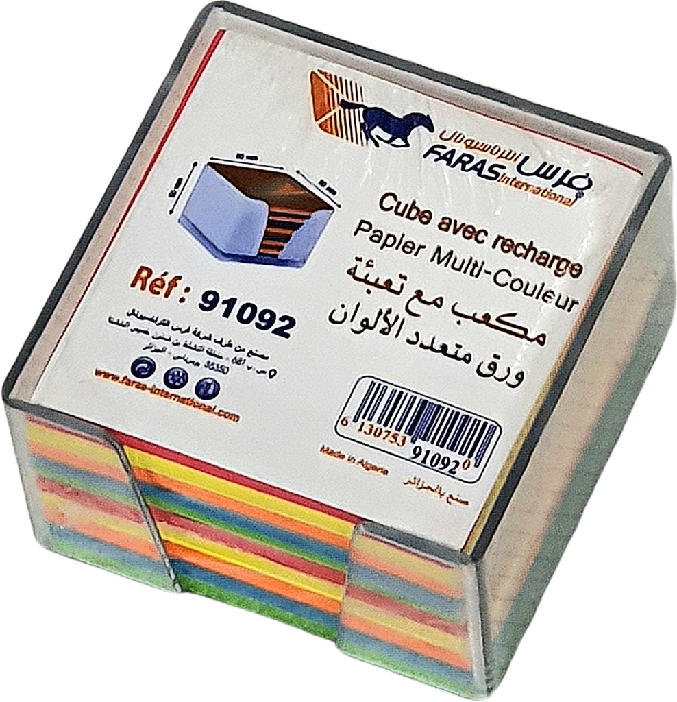 CUBE EN PAPIER 9x9cm AVEC SOCLE MULTI COULEUR UNI FARAS