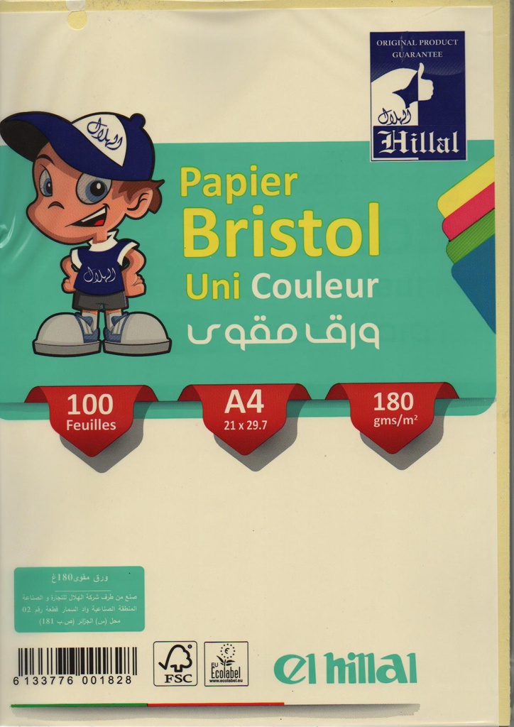 BRISTOL SHEET A4 180g/m² 100F SINGLE COLOR EL-HILLAL