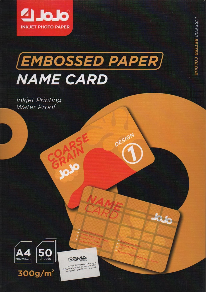 PAPIER CARTE DE VISITE A4 300g/m² 50F DESIGN 1 COARSE GRAIN JOJO