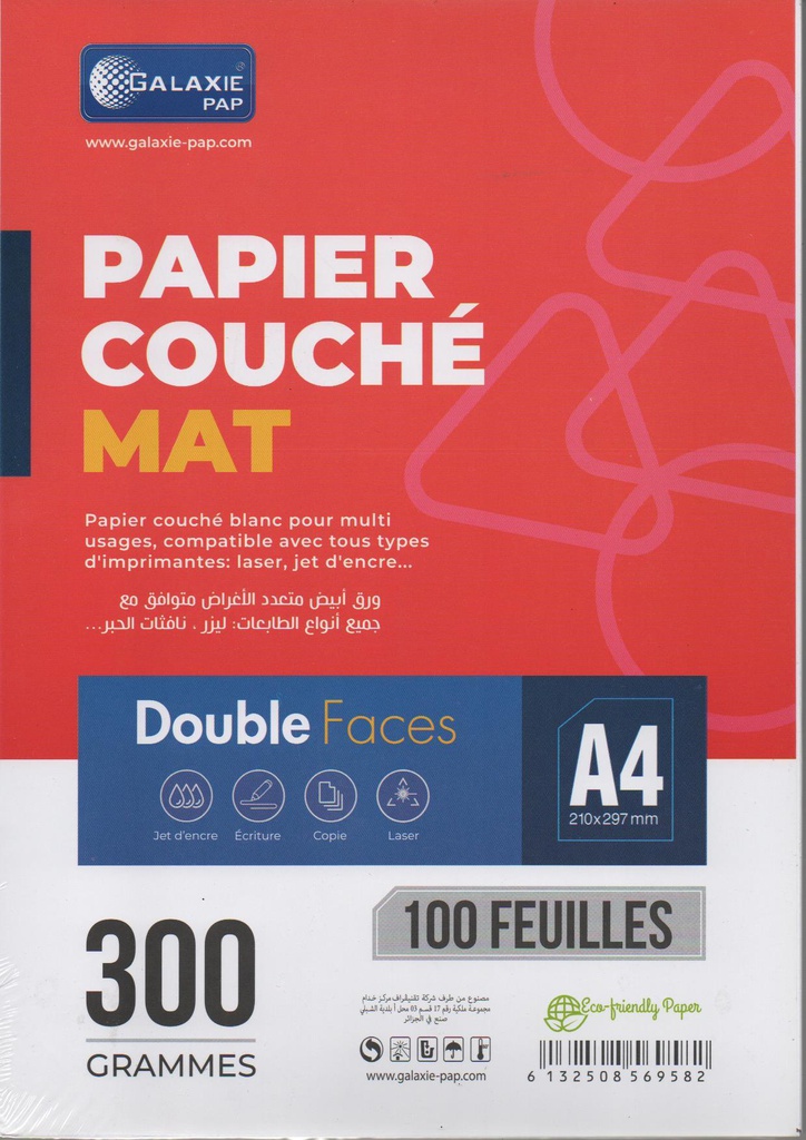 PAPIER COUCHÉ A4 300g MAT DOUBLE DACES 100F GALAXIE