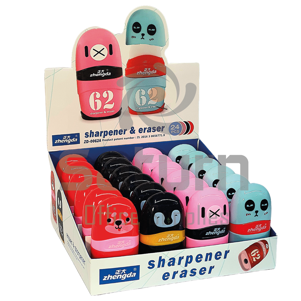 GOMME TAILLE CRAYON ZHENGDA