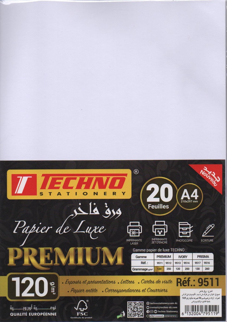 PAPIER DE LUXE A4 120g TECHNO PREMIUM