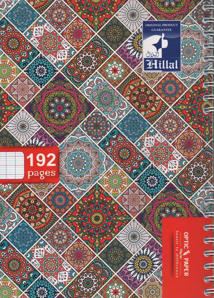 192P A4 SEYES SPIRAL EL-HILLAL