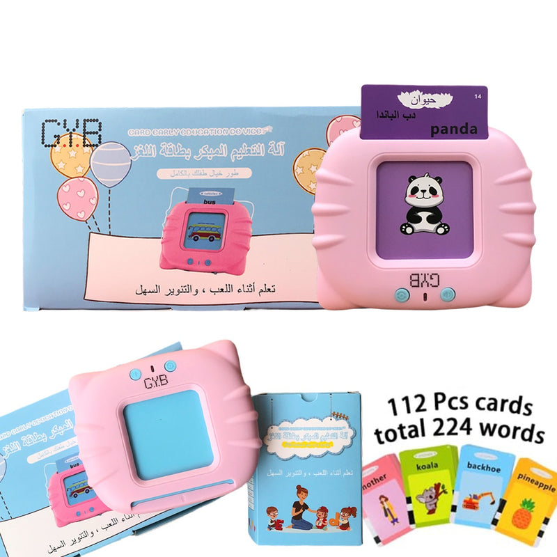 EARLY EDUCATIONAL DEVICE WITH CARDS ARABIC / ENGLISH / FRENCH