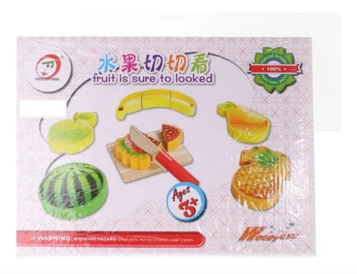 FRUIT AND VEGETABLE SLICE AND SEE