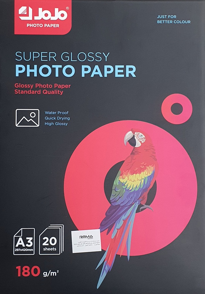 PAPIER PHOTO A3 180g/m² 20F JOJO
