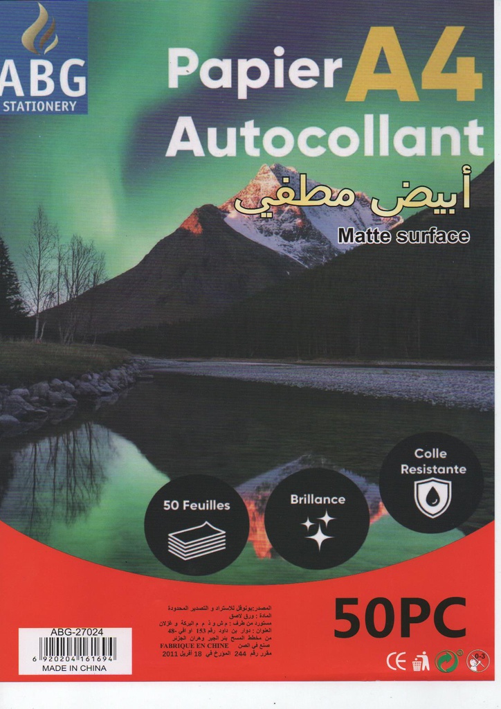 PAPIER AUTOCOLLANT A4 MAT 50G ABG