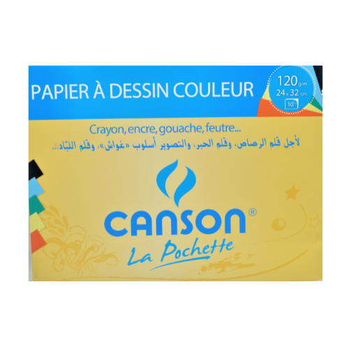 CANSON COLOR DRAWING POUCH 120G 24CM X 32CM