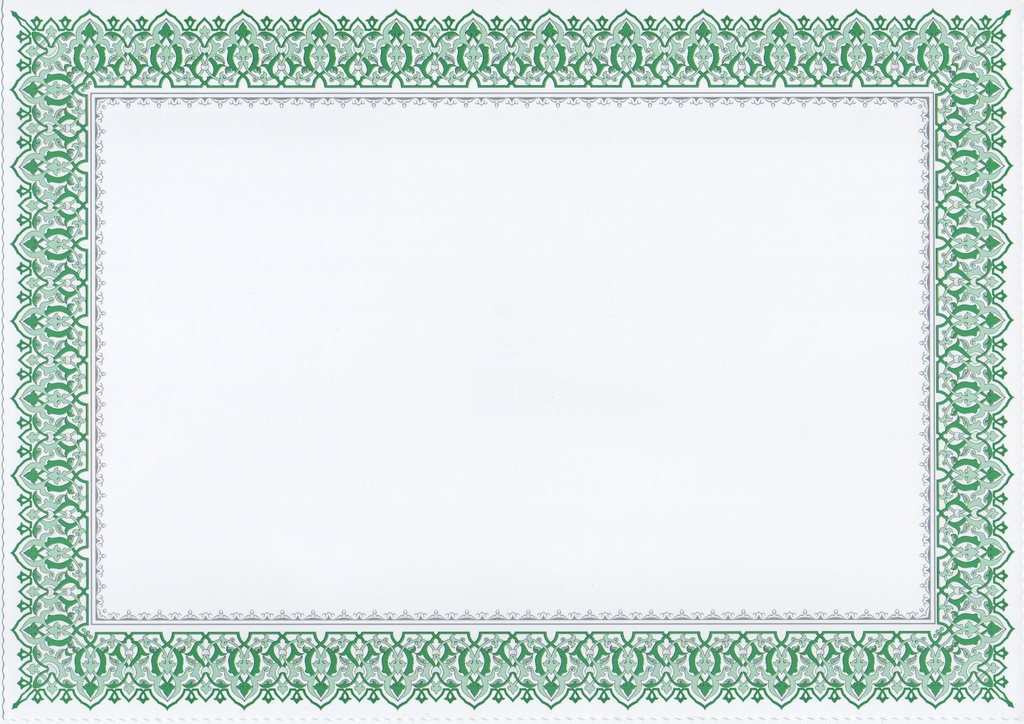 BLANK A4 DIPLOMA / CERTIFICATE