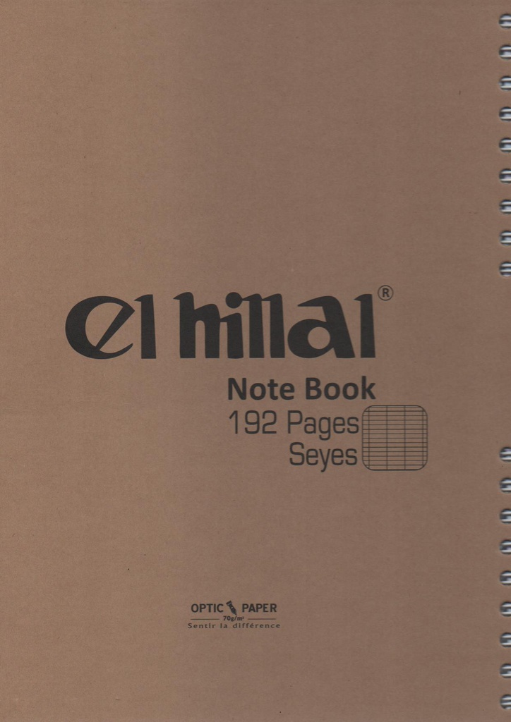 NOTE BOOK 192P A4 SEYEZ SPIRAL EL-HILLAL
