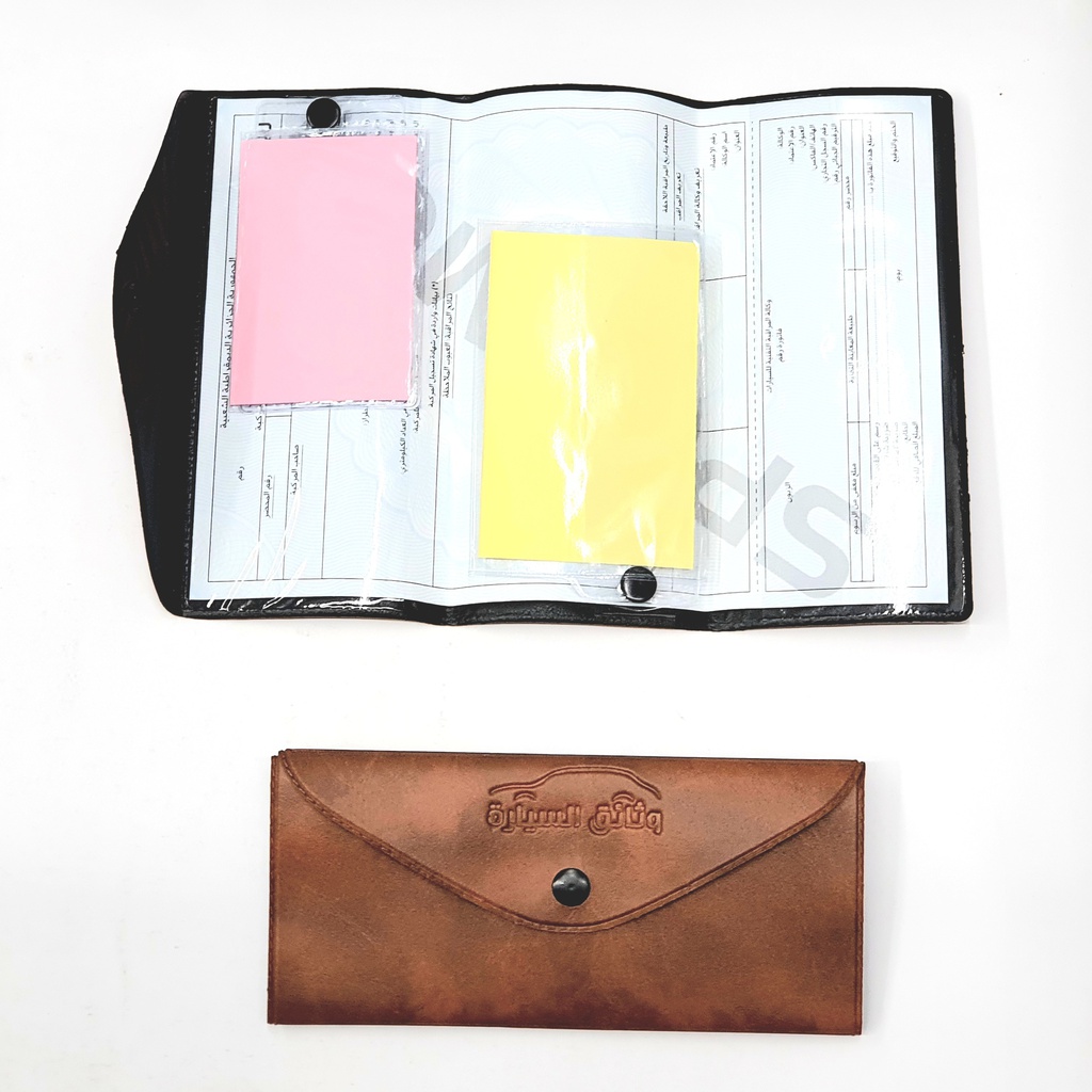 PORTE FEUILLES POUR DOCUMENTS / PAPIERS VOITURE GM