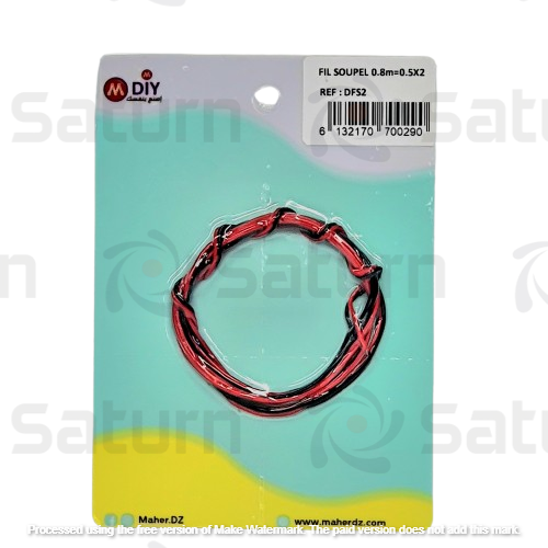 CARTE FIL SOUPLE 80cm