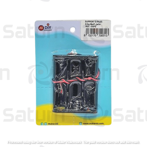 CARTE SUPPORT 3 PILES AAA MAHER