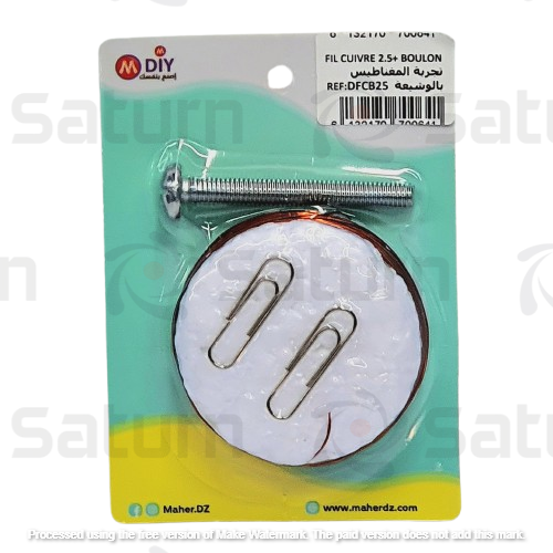 CARTE FIL DE CUIVRE 2.5m + BOULON