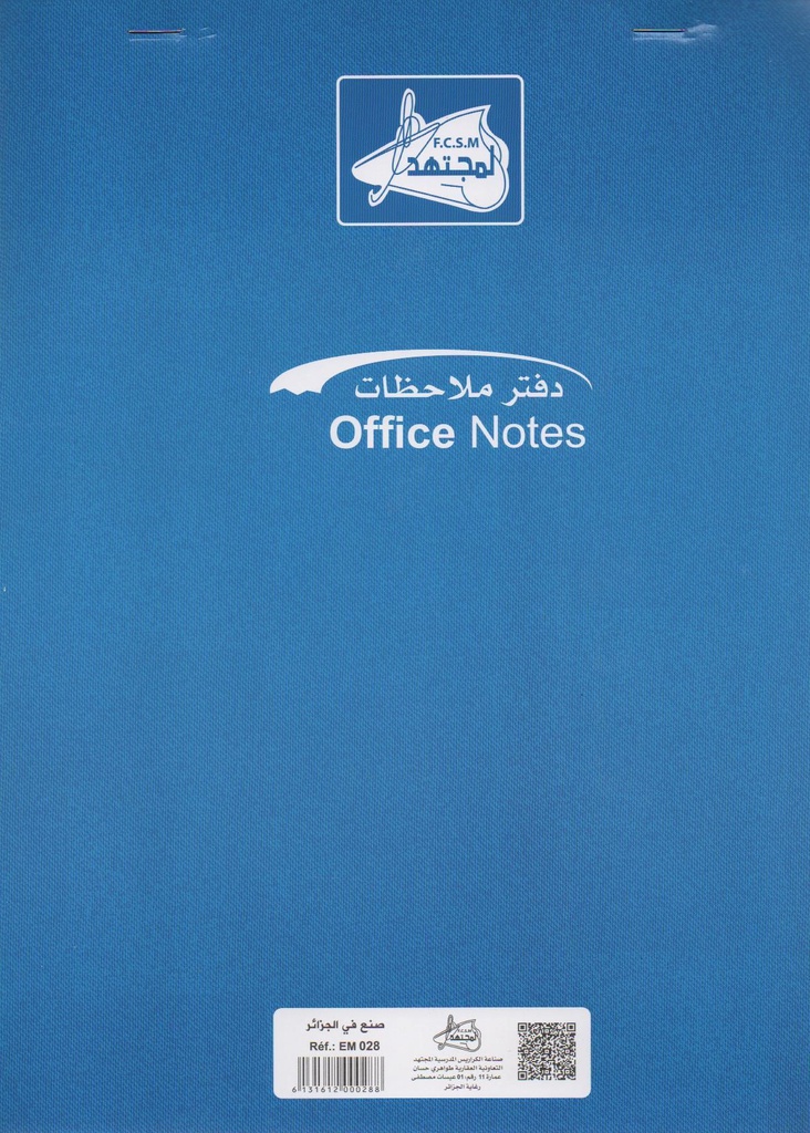 A4 FCSM 50F NOTEPAD