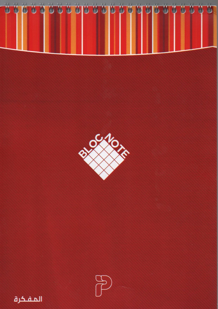 A4 SPIRAL ITAL NOTEPAD 50F