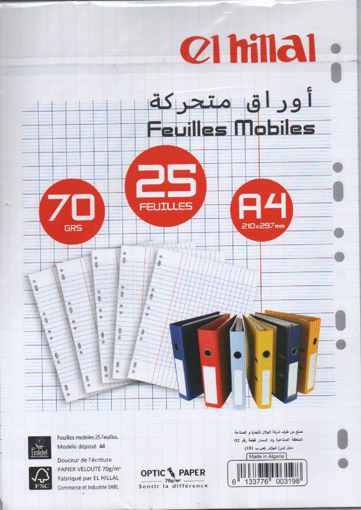 FEUILLES MOBILES SEYES 25F EL-HILLAL