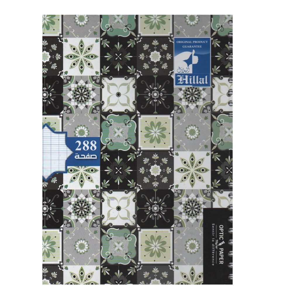 NOTE BOOK 288P A4 SEYES SPIRAL EL-HILLAL
