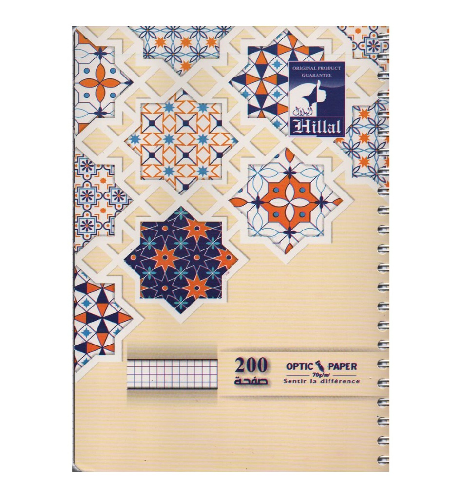 CAHIER 200P A4 5x5 SPIRAL EL-HILLAL