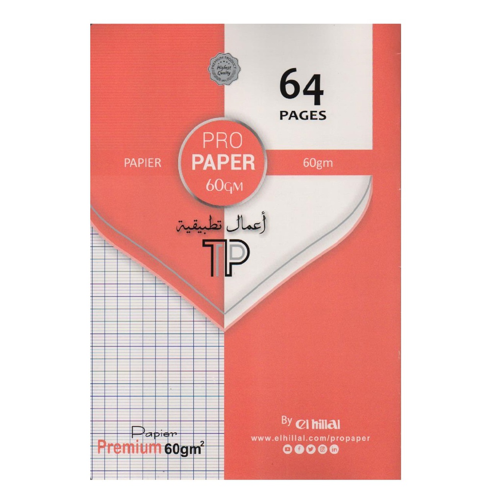 CAHIER TP 64P A4 PIQUÉ PROPAPER