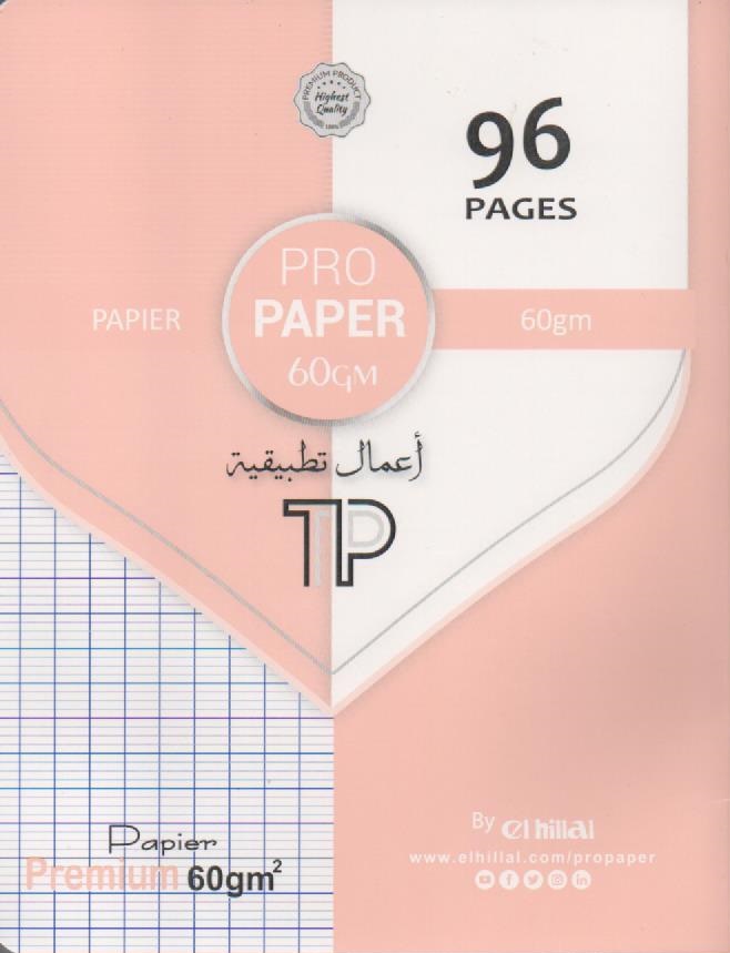 CAHIER TP 96P 17x22cm PIQUÉ PROPAPER