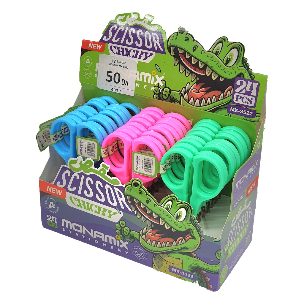 CISEAUX ECOLIER MONAMIX