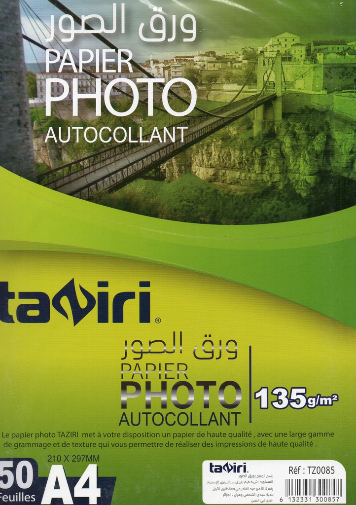 PAPIER PHOTO 135G BRILLANT AUTOCOLLANT TAZIRI 50F