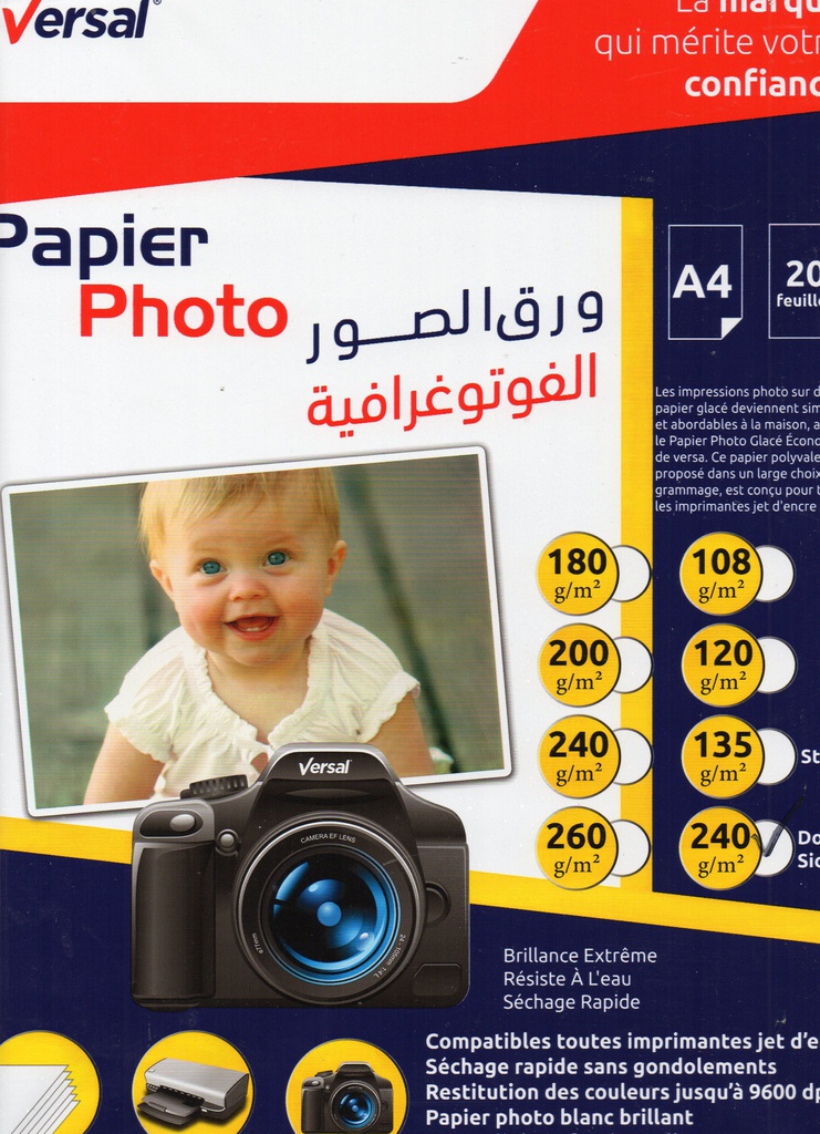 PAPIER PHOTO 240G BRILLANT DOUBLE FACES VERSAL 20F