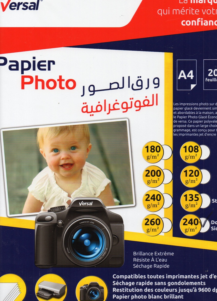 PAPIER PHOTO A4 240G BRILLANT DOUBLE FACES VERSAL 20F