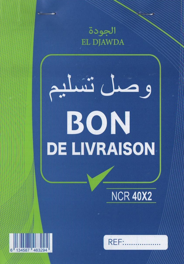 BON DE LIVRAISON A5 ELDJAWDA