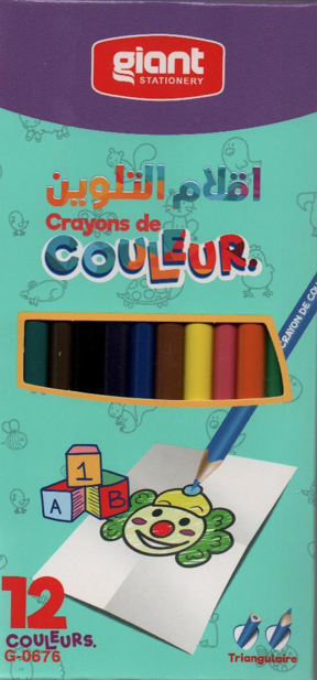 12/18 GIANT COLORING PENCILS