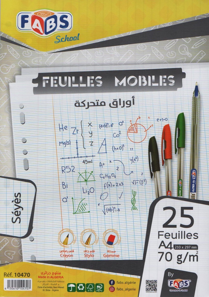 SEYES LOOSE LEAVES 25F FABS