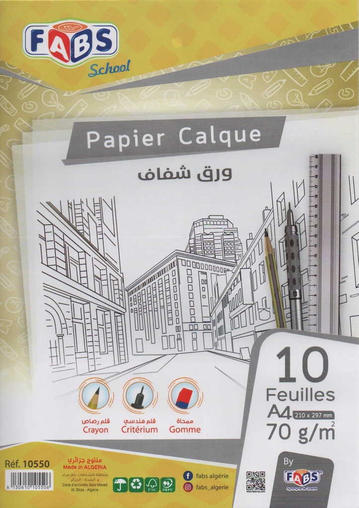 PAPIER CALQUE A4 70g 10F FABS