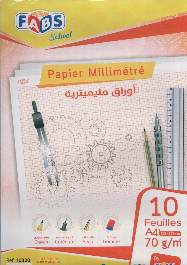 FABS A4 MILLIMETER PAPER
