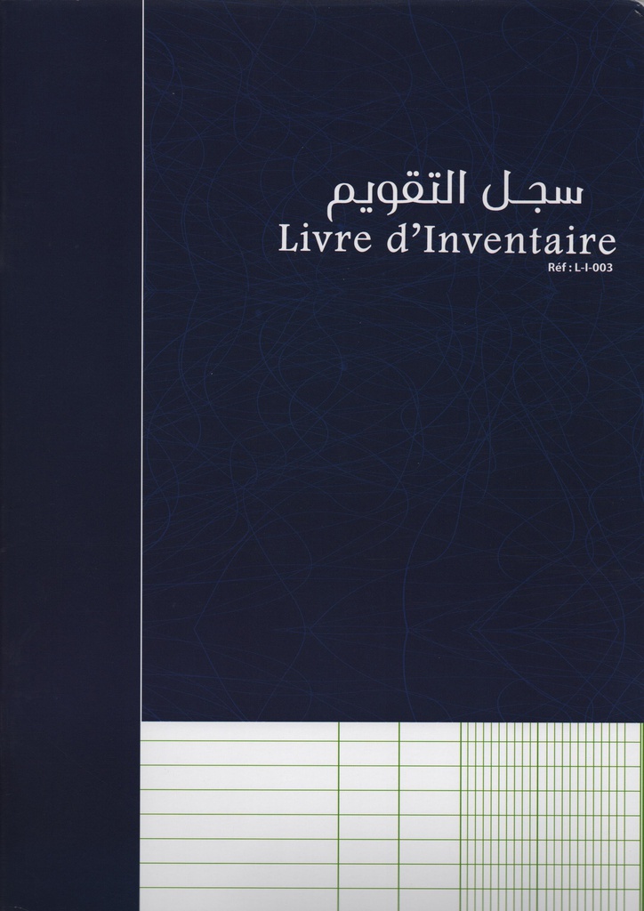 INVENTORY BOOK