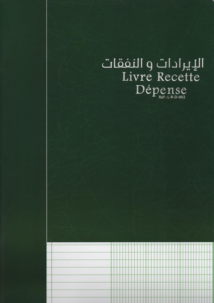 INCOME AND EXPENDITURE BOOK