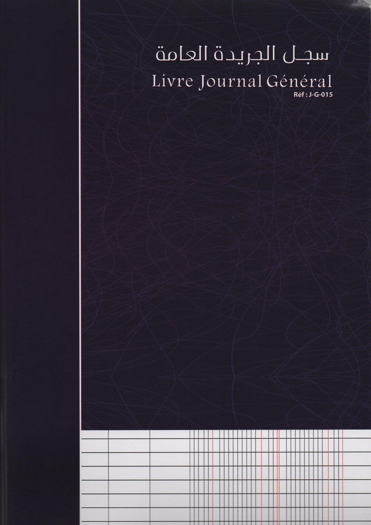 GENERAL JOURNAL BOOK