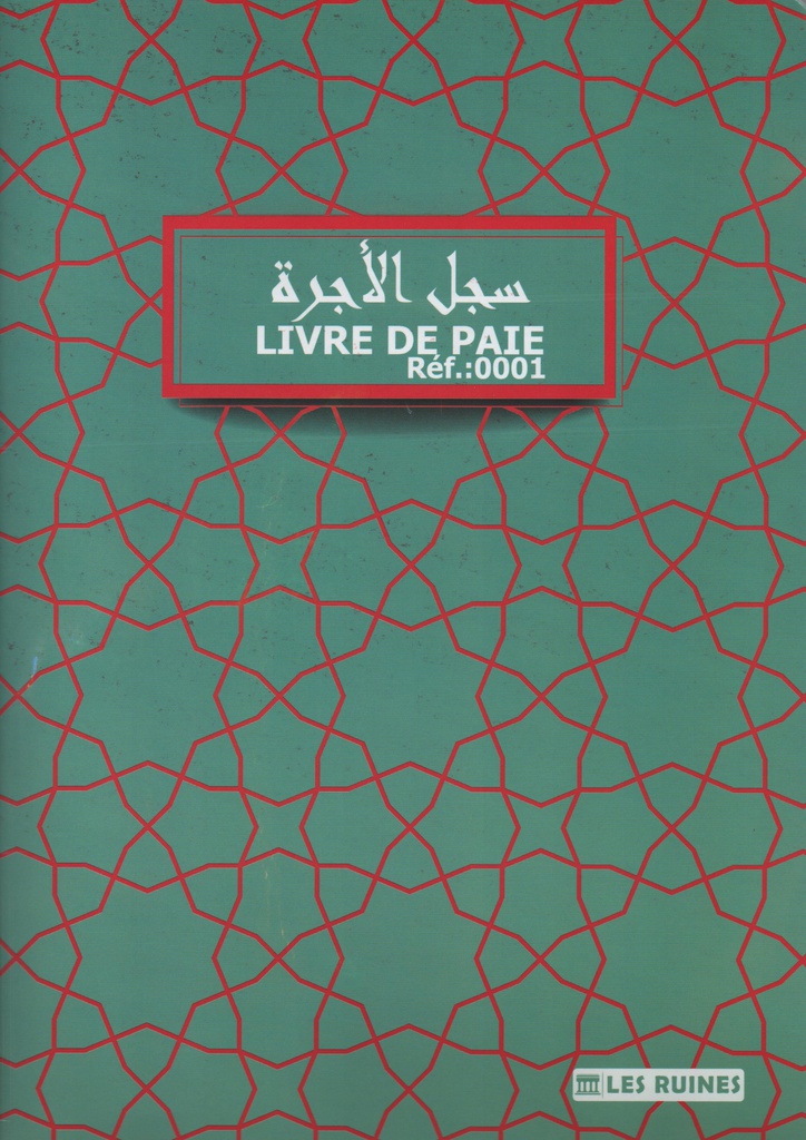 LIVRE PAYE