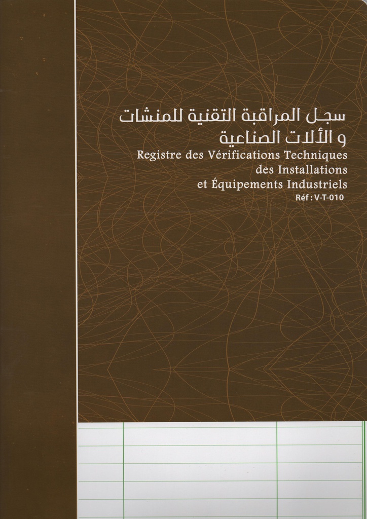 TECHNICAL VERIFICATIONS BOOK