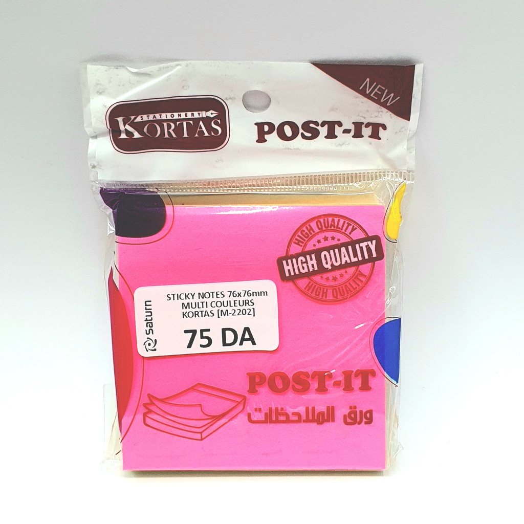 便利贴 76x76 毫米 多色 KORTAS