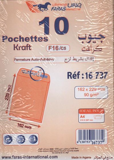  POUCH F16/C5 FARAS 16.2x22.9CM 90g +KRAFT +ADH -FEN 10pcs