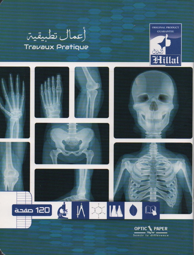 笔记本 TP 120P 17x22cm ELHILLAL