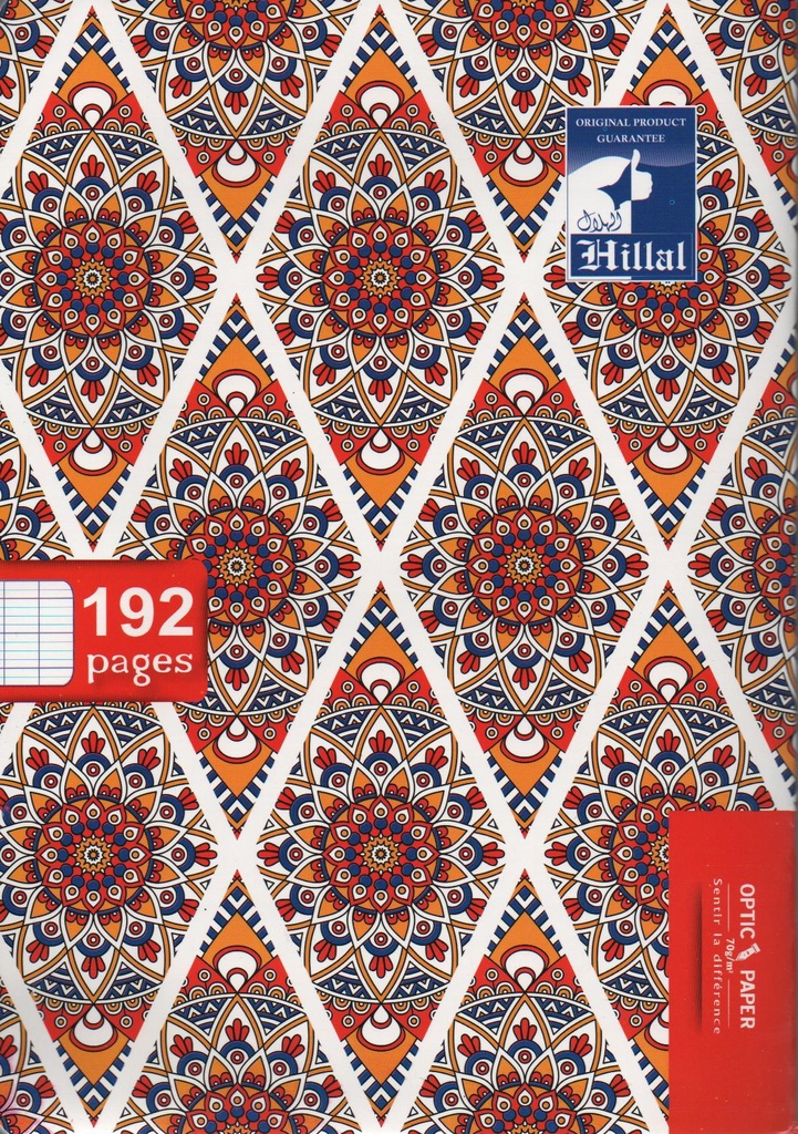 192P A4 STITCHED ELHILLAL NOTEBOOK