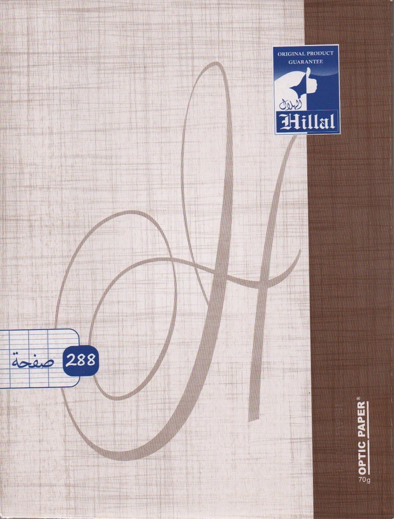 笔记本 288P 17x22cm ELHILLAL 胶缝