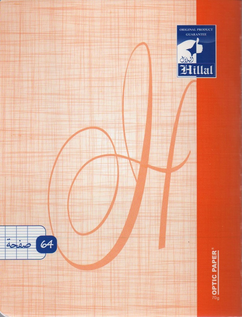 NOTEBOOK 64P 17x22cm STITCHED ELHILLAL