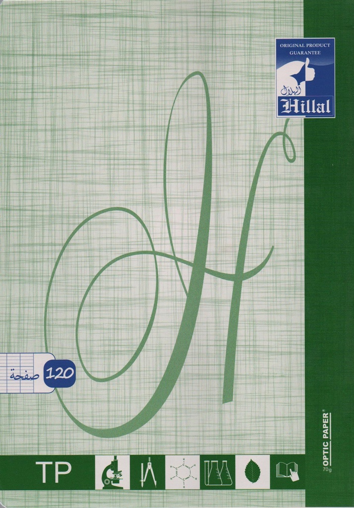 CAHIER TP 120P A4 PIQUÉ ELHILLAL