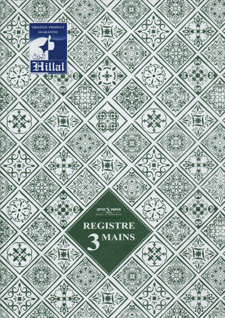 REGISTER 3 HANDS A4 5x5mm EL-HILLAL