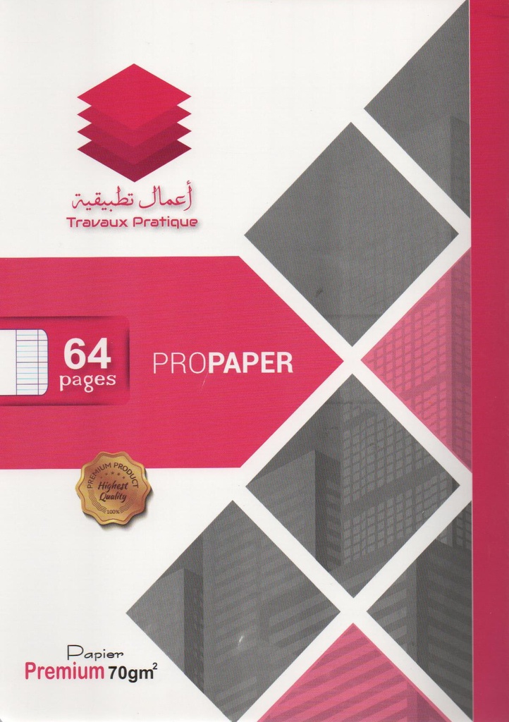 NOTEBOOK TP 64P A4 PIQUÉ EL-HILLAL