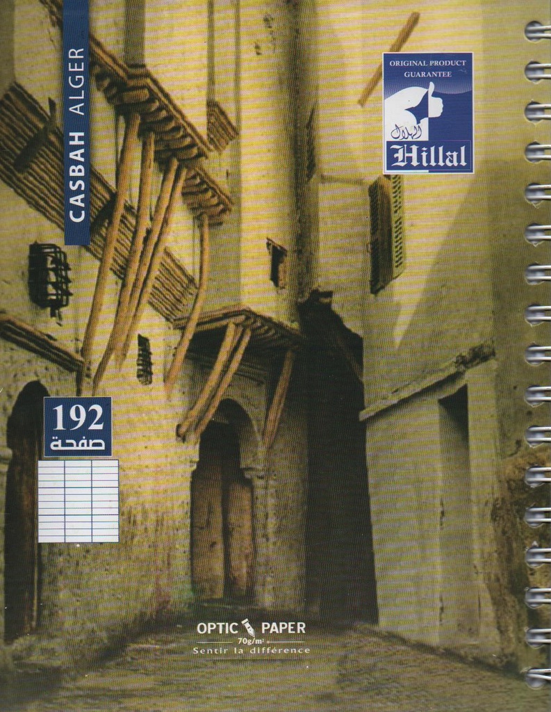  NOTE BOOK 192P 17x22cm EL-HILLAL