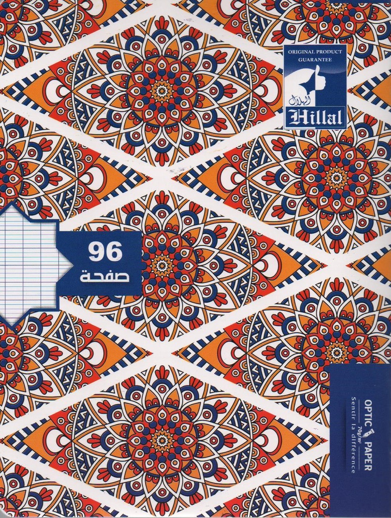 NOTEBOOK 96P 17x22cm PIQUÉ EL-HILLAL